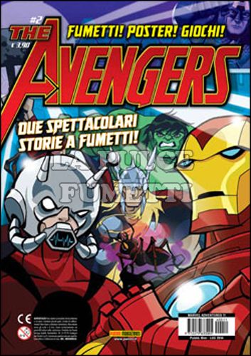 MARVEL ADVENTURES #    11 - AVENGERS MAGAZINE 2